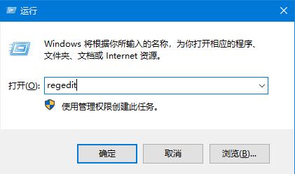 Windows10 dwg文件無法拖拽開啟？CAD文件無法運行的解決方法