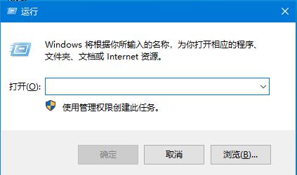 Windows10 dwg文件無法拖拽開啟？CAD文件無法運行的解決方法