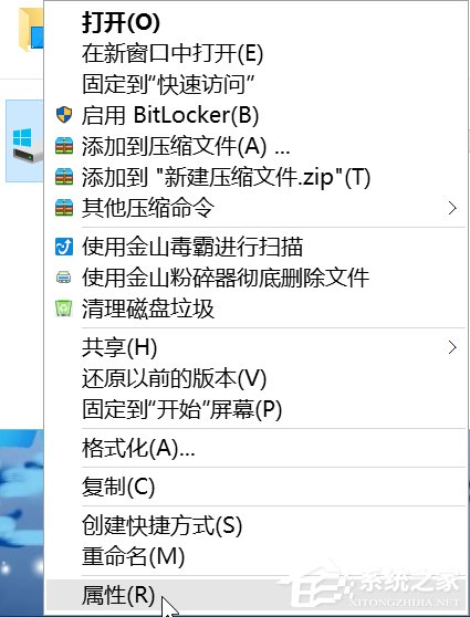 Win10安裝后這幾項設置你做了么？