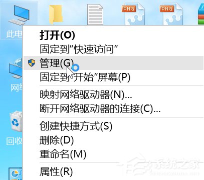Win10安裝后這幾項設置你做了么？