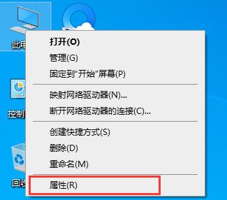 教你一招輕松解決，Win10更新提示組織管理問題