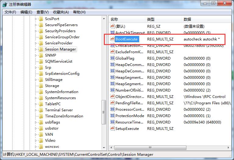 Win7開機老是硬盤自檢？教你一方法輕松解決