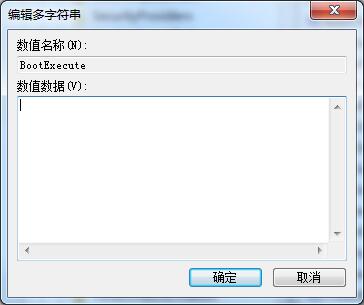 Win7開機老是硬盤自檢？教你一方法輕松解決