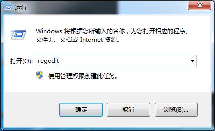 Win7開機老是硬盤自檢？教你一方法輕松解決