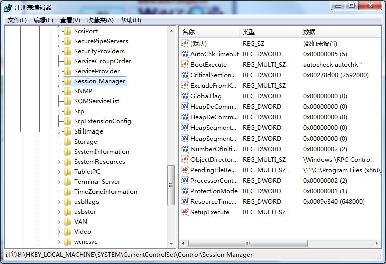Win7開機老是硬盤自檢？教你一方法輕松解決