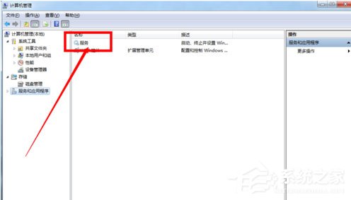 Win7系統恢復后無線網絡連接不上怎么解決？