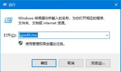 機械盤Win10開機卡慢，快速啟動功能了解一下