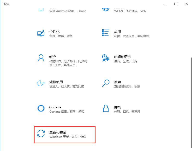 Win10版本號怎么看？四種方法幫你了解Win10版本號