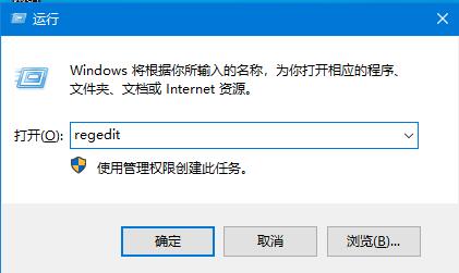 Win10版本號怎么看？四種方法幫你了解Win10版本號