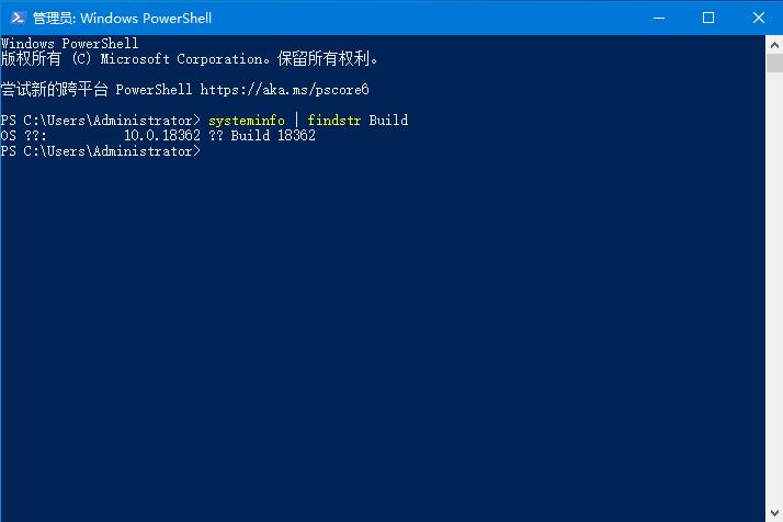Win10版本號怎么看？四種方法幫你了解Win10版本號