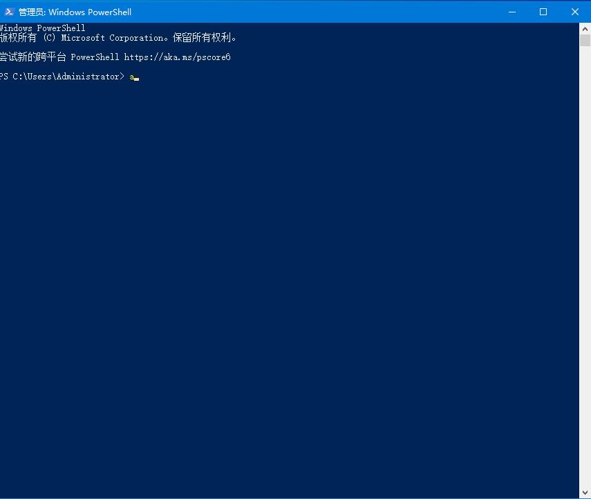 Win10版本號怎么看？四種方法幫你了解Win10版本號
