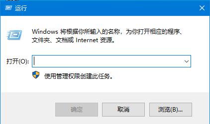 Win10遠程桌面連接如何開啟，3種方式助你遠程控制