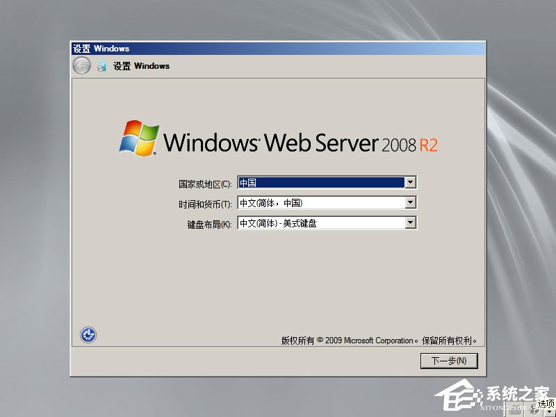 怎么安裝原版Windows server 2008？U盤安裝很省心