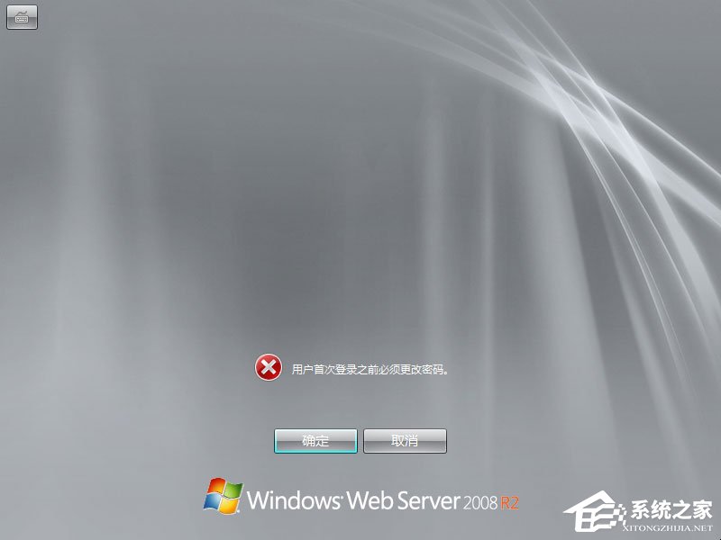 怎么安裝原版Windows server 2008？U盤安裝很省心