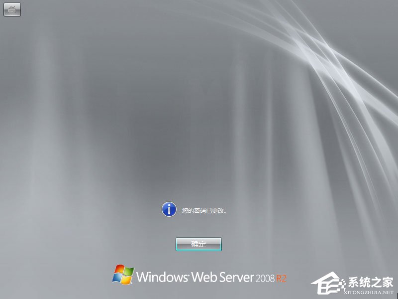 怎么安裝原版Windows server 2008？U盤安裝很省心