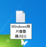 Win7專業版如何找回Windows照片查看器？