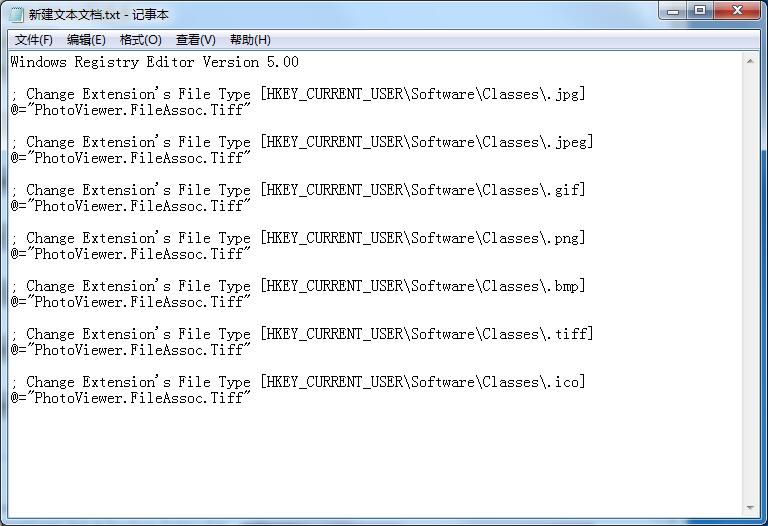 Win7專業版如何找回Windows照片查看器？