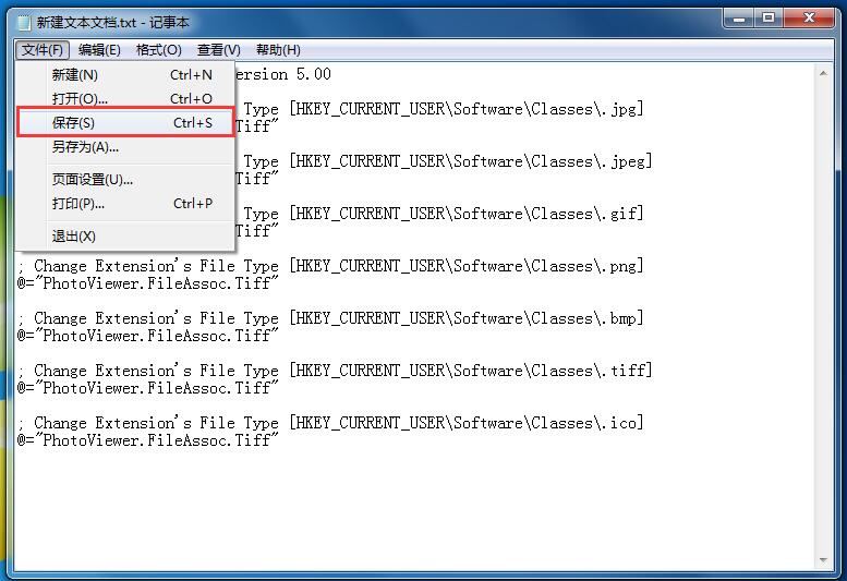 Win7專業版如何找回Windows照片查看器？