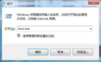 Win7系統忘記登錄密碼怎么辦？四種找回密碼的小技巧來幫你
