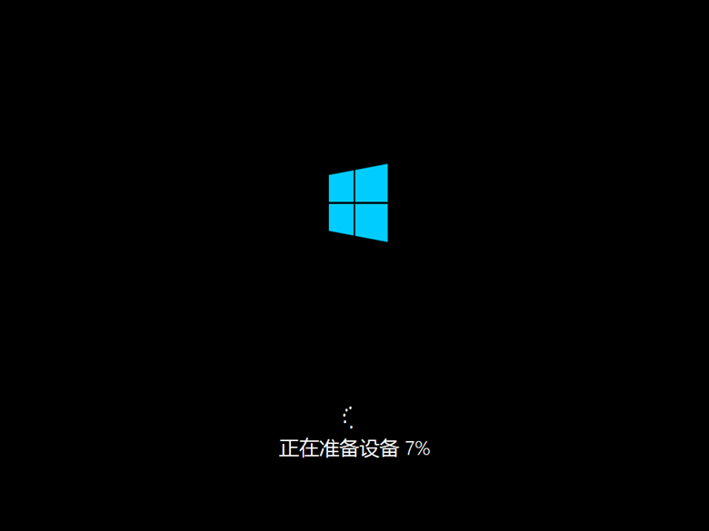 大番茄U盤啟動盤如何安裝Ghost Win10？大番茄安裝Ghost Win10流程詳解