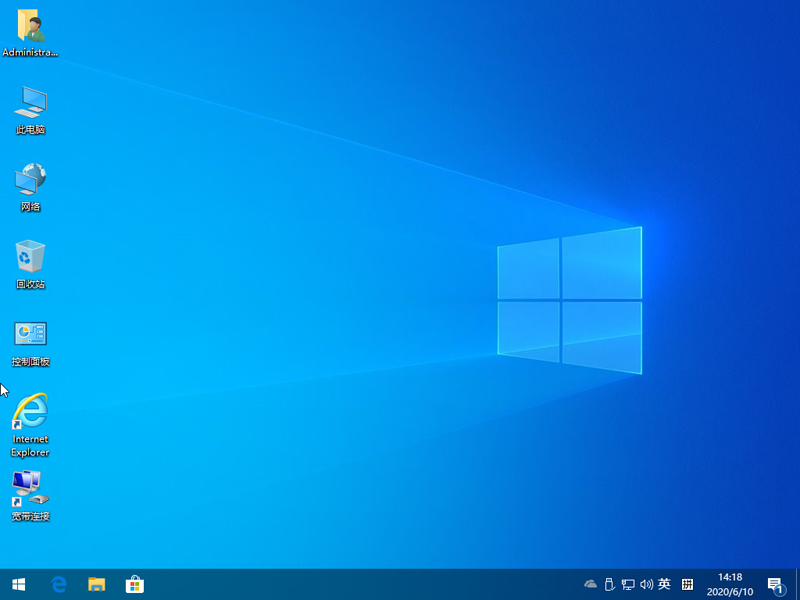 大番茄U盤啟動盤如何安裝Ghost Win10？大番茄安裝Ghost Win10流程詳解