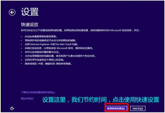 Win10原生系統如何重裝？大番茄U盤啟動盤幫你解決
