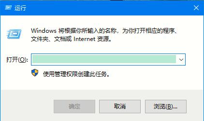 Win10如何更改系統語言？Win10系統語言的更改方法