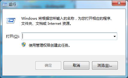 Win7旗艦版如何關閉Aero Shake？Aero Shake功能的關閉方法
