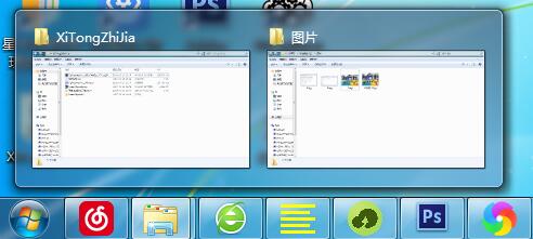 Win7系統如何將任務欄窗口設置平鋪？Win7任務欄窗口平鋪的設置方法