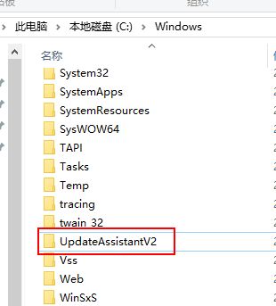 Win10易升如何徹底關閉？Win10易升的關閉方法