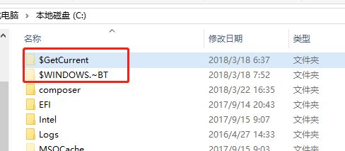 Win10易升如何徹底關閉？Win10易升的關閉方法