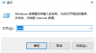 Win10 2004開機黑屏怎么辦？開機黑屏的處理方法