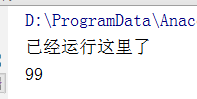 python中邏輯與或（and、or）和按位與或異或（&、|、^）區別