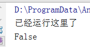 python中邏輯與或（and、or）和按位與或異或（&、|、^）區別