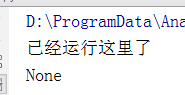 python中邏輯與或（and、or）和按位與或異或（&、|、^）區別