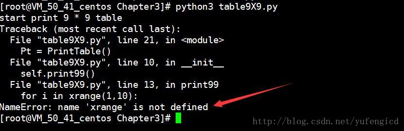 淺談Python3中print函數的換行