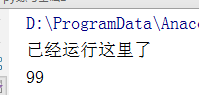python中邏輯與或（and、or）和按位與或異或（&、|、^）區別