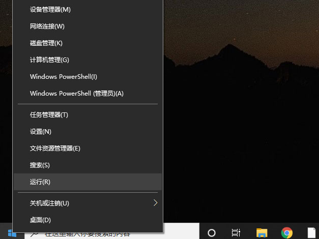 Win10系統如何解除安全模式？Win10安全模式的解除方法