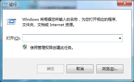 Win7系統如何開啟UDMA功能？Win7開啟UDMA功能的方法