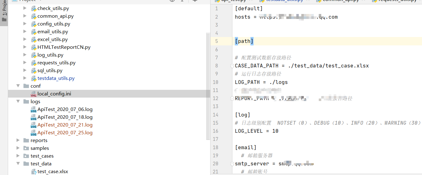 Python reques接口測試框架實現代碼