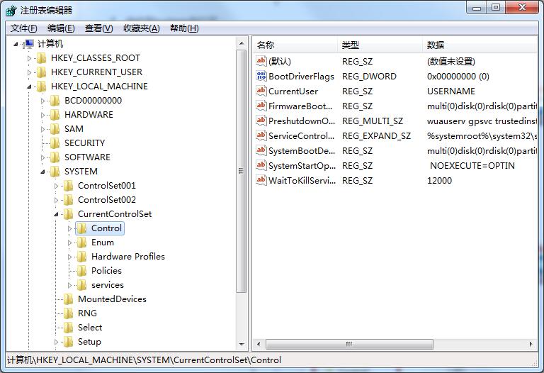 Win7系統如何開啟UDMA功能？Win7開啟UDMA功能的方法