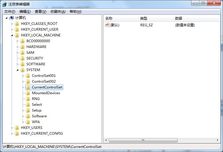 Win7系統如何開啟UDMA功能？Win7開啟UDMA功能的方法