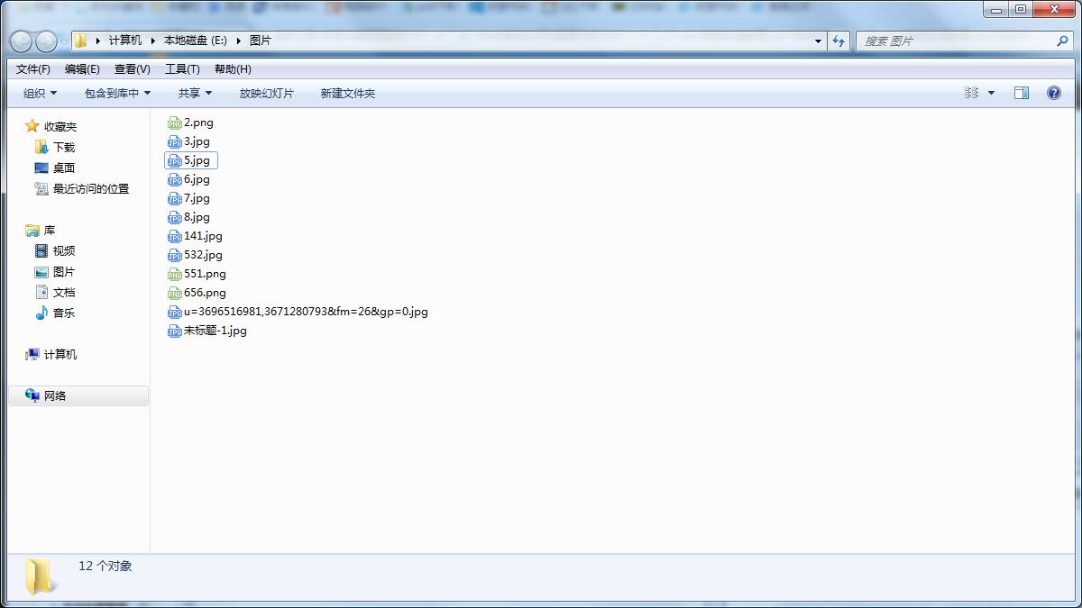 Win7系統如何批量重命名？Win7批量重命名的小技巧