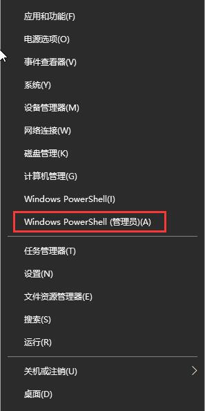 Win10系統如何自動關機？Win10自動關機的設置方法
