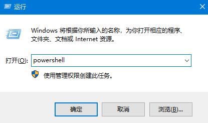 Win10底部任務欄無響應怎么辦？