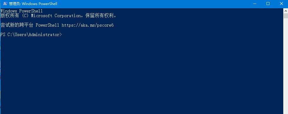 Win10底部任務欄無響應怎么辦？