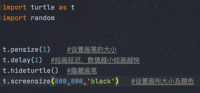 Python如何使用27行代碼繪制星星圖