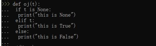 淺談Python里面None True False之間的區別