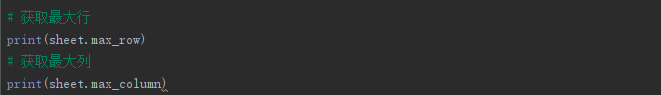 Python openpyxl模塊實現excel讀寫操作