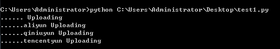 python 最簡單的實現適配器設計模式的示例